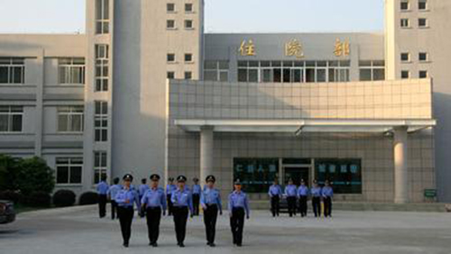 {醫院保安服務(wù) width=